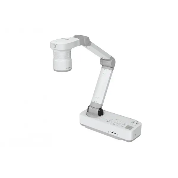 Epson Scanner documente Epson ELPDC21, Senzor CMOS 1/2.7, Zoom optic 12x, Rezolutie Full HD, Suport A3, HDMI, USB