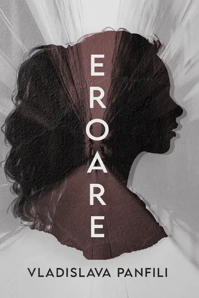 EROARE - PRINTED EDGES