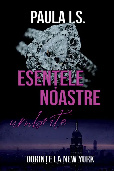 Esențele noastre umbrite