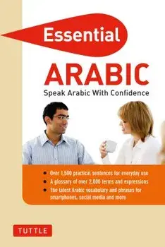 Essential Arabic: Speak Arabic with Confidence! (Arabic Phrasebook & Dictionary), Paperback/Fethi Mansouri