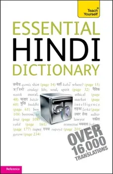 Essential Hindi Dictionary, Paperback/Rupert Snell