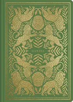 ESV Illuminated Scripture Journal: Daniel, Paperback/***