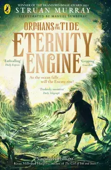 Eternity Engine, Paperback/Struan Murray