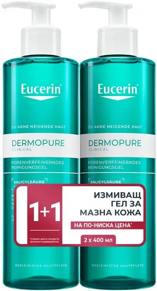 Eucerin DermoPure Clinical Set - Gel de curățare pentru față și corp, 2 х 400 ml