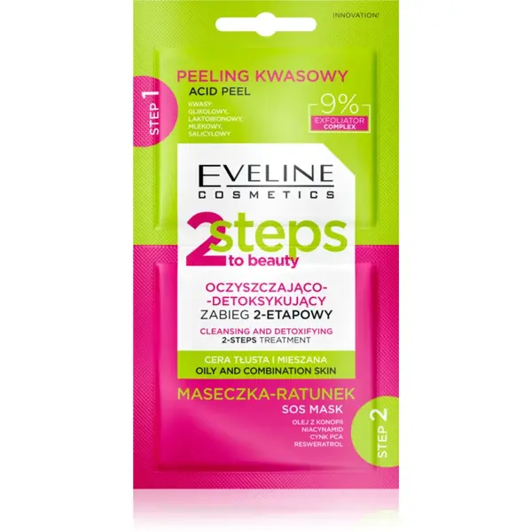 Eveline Cosmetics 2 Steps To Beauty tratament bifazic faciale 2x4 ml