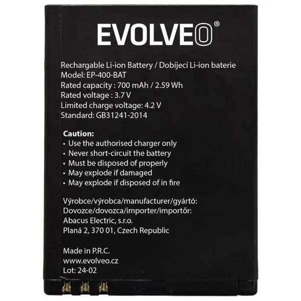 Evolveo Baterie originala EVOLVEO EasyPhone ID, 700 mAh