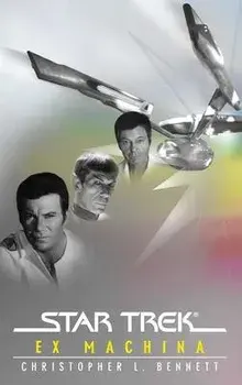 Ex Machina, Paperback/Christopher L. Bennett