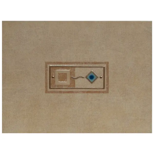 Faianta decorativa Summer Sun Beige 25 x 33