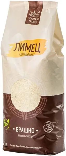 Făină integrală de speltă organică, 1 kg, Țara tracilor