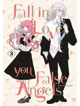 Fall In Love, You False Angels 3, Paperback/Coco Uzuki
