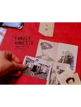 Family Amnesia. Chinese American Resilience, Hardback/***