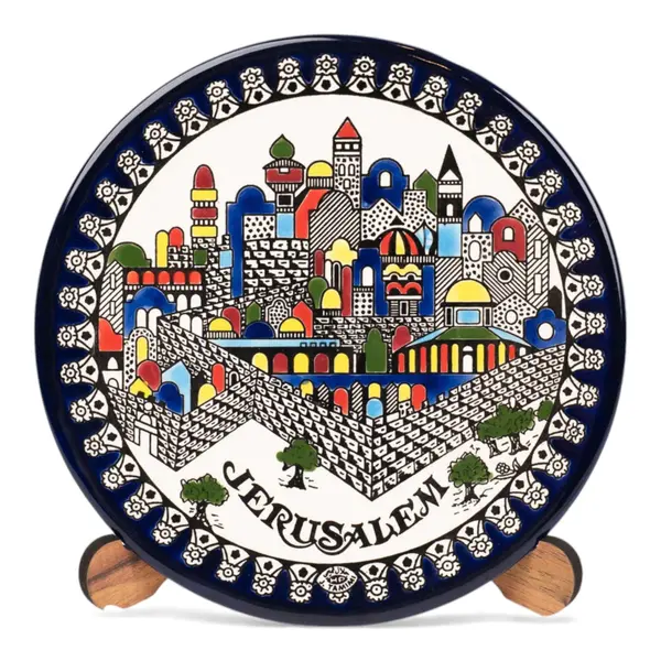 Farfurie ceramică din Ierusalim - Model 1 - Default Title