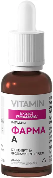 Farma A, 30 ml, Extract Pharma