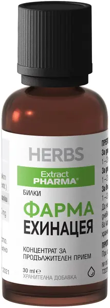 Farma Echinacea, 30 ml, Extract Pharma