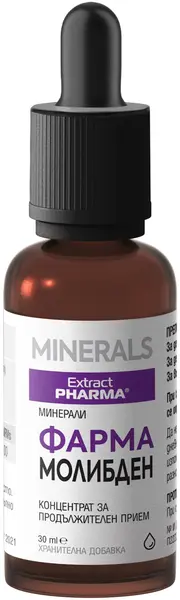 Farma Molibden, 30 ml, Extract Pharma