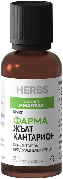Farma Sunătoare, 30 ml, Extract Pharma