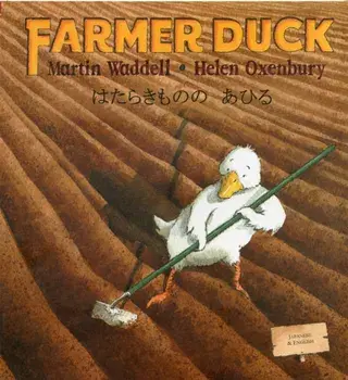 Farmer Duck in Japanese and English, Paperback/Martin Waddell