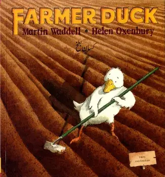 Farmer Duck in Urdu and English, Paperback/Martin Waddell