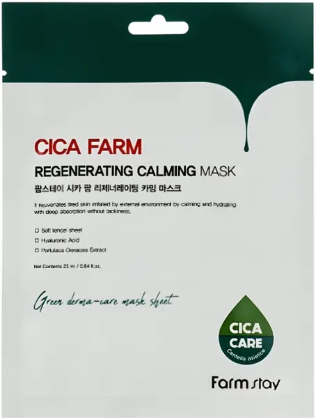 FarmStay Cica Farm Mască de tip folie calmantă, 25 ml