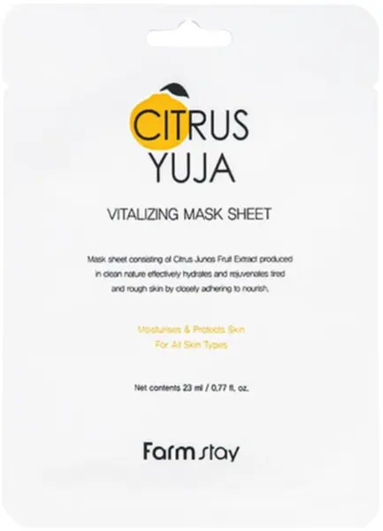 FarmStay Citrus Yuja Mască facială revitalizantă cu folie, 23 ml