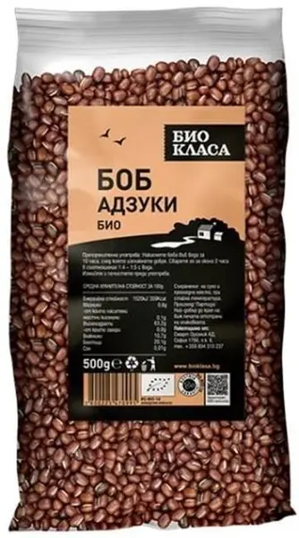 Fasole Adzuki, 500 g, Clasa Bio