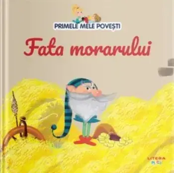 Fata morarului/***