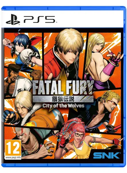 Fatal Fury City Of Wolves Special Edition PC|PlayStation 5