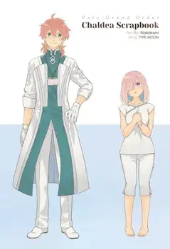 Fate/Grand Order: Chaldea Scrapbook. Chaldea Scrapbook, Paperback/***