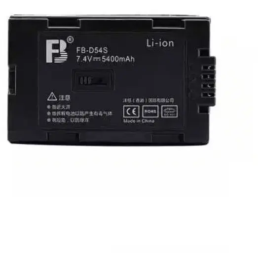 FB Acumulator replace FB CGA-D54s 5150mAh replace Panasonic DZ-MV100 AG-DVC