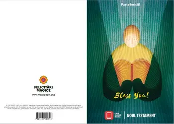 Felicitare. Noul Testament/***
