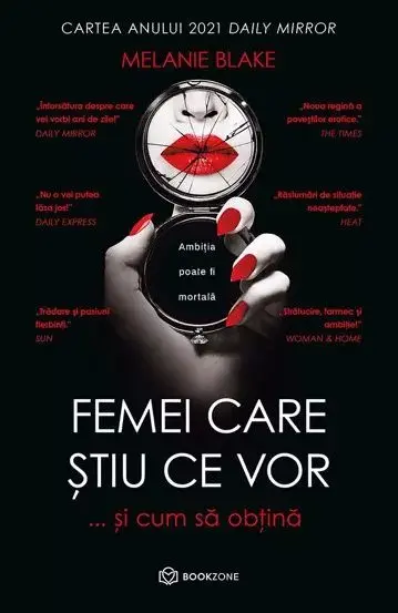 Femei care stiu ce vor ...si cum sa obtina