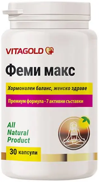 Femi Max, 30 capsule, Vitagold