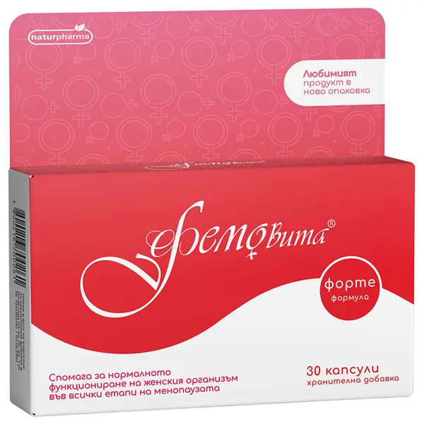 Femovita, 30 capsule, Naturpharma