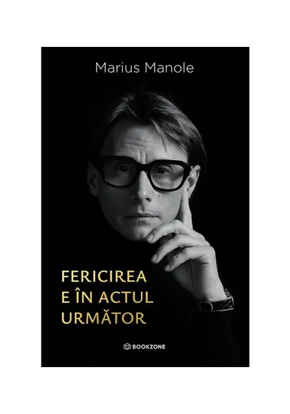 Fericirea e in actul urmator