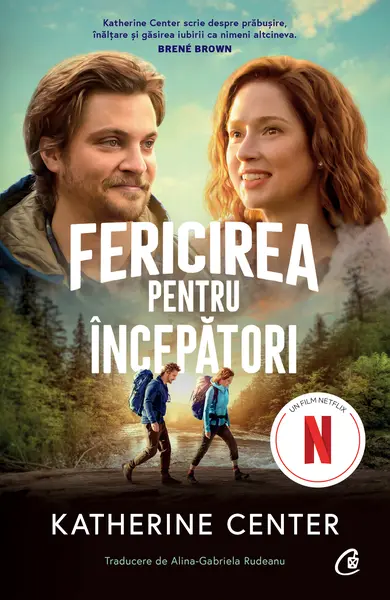 Fericirea pentru începători