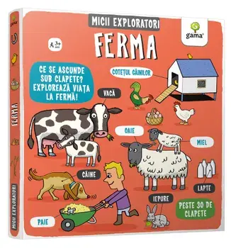 Ferma/***