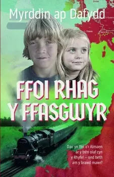 Ffoi Rhag y Ffasgwyr, Paperback/Myrddin ap Dafydd