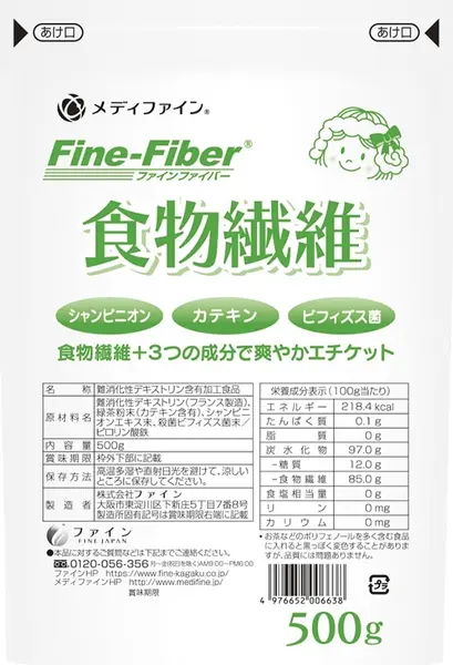 Fibre dietetice, 500 g, Fine Japan