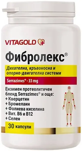 Fibrolex, 30 capsule, Vitagold
