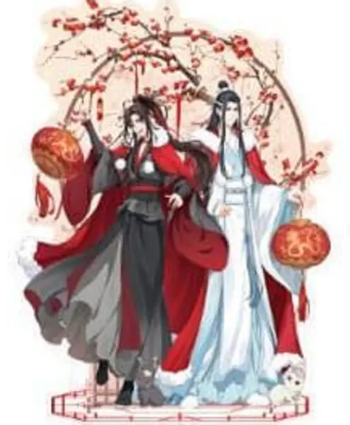 Figurina - Grandmaster of Demonic Cultivation - Wei Wuxian & Lan Wangji | Sakami Merchandise