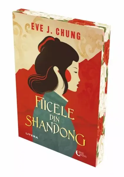 Fiicele din Shandong - PRINTED EDGES