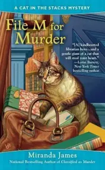 File M for Murder, Paperback/Miranda James