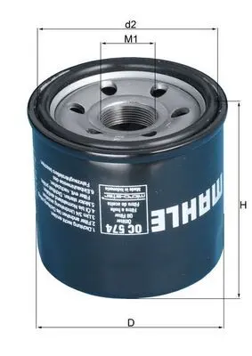 Filtru ulei MAHLE OC 574