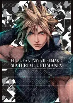 Final Fantasy VII Remake: Material Ultimania, Hardcover/***