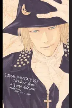 Final Fantasy VII: The Kids Are Alright: A Turks Side Story, Paperback/Kazushige Nojima