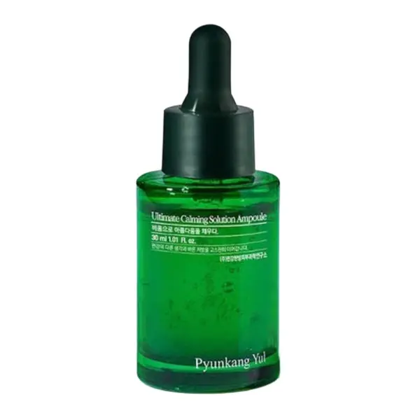 Fiola Suprema Calmanta Anti-Acneica Pyunkang Yul Ultimate, 30 ml