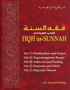 Fiqh Us Sunnah 5 Vol Together, Paperback/Sayyid Sabiq