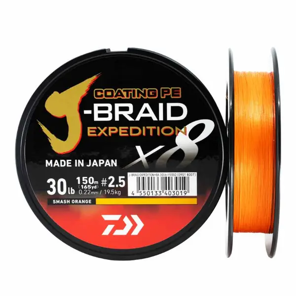 Fir J-Braid Expedition X8E 0.06mm 5.2kg 150m Smash Orange