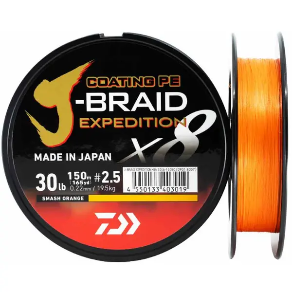 Fir J-Braid Expedition X8E 0.13mm 8.4kg 150m Smash Orange