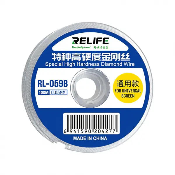Fir Molibden Relife RL-059B, 0.05mm, 100m